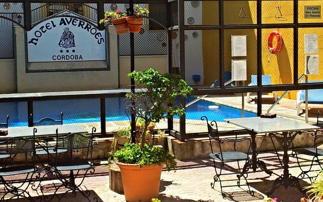 Averroes Hotel