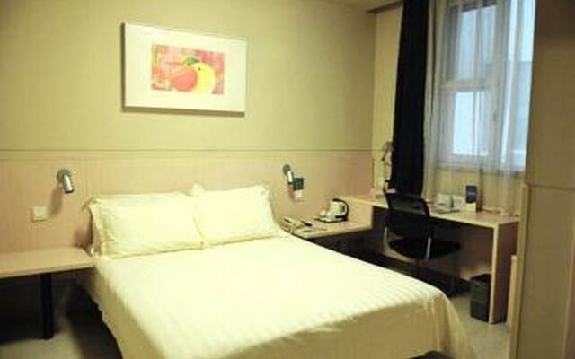 Jinjiang Inn Beijing Wanfeng Street Branch
