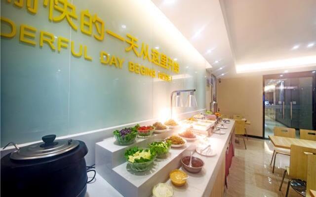 City Comfort Inn Guilin Department Store