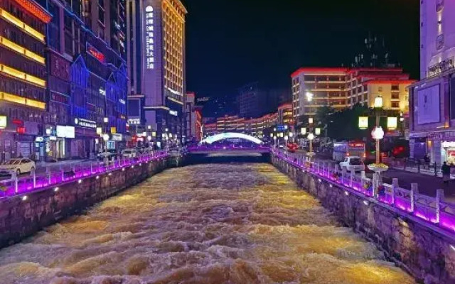 Kangding Jinyuan Homestay
