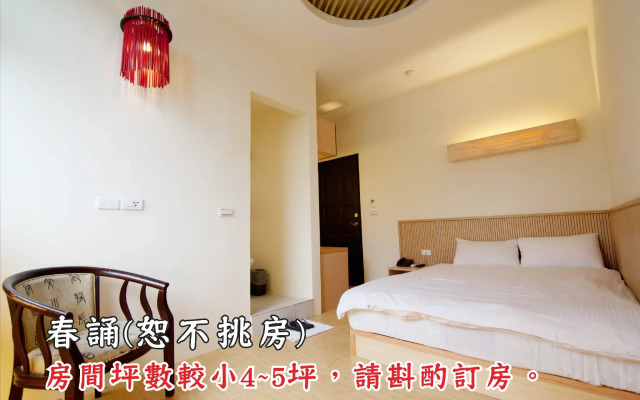 Ting Tau Garden Resort