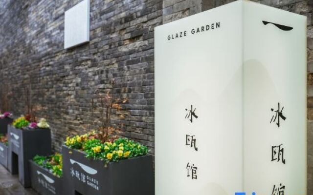 Refactoring Bingouguan Humanities Holiday Hotel (Yangzhou Dongguan Street)