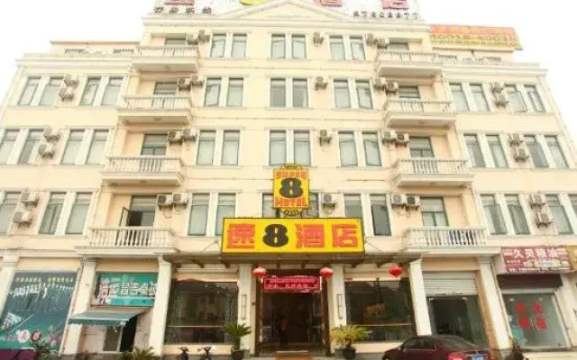 Super 8 Hotel Shanghai Che Dun Yingshicheng Nan Yao Lu