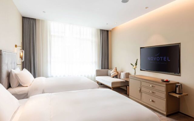 Novotel Qiandao Lake