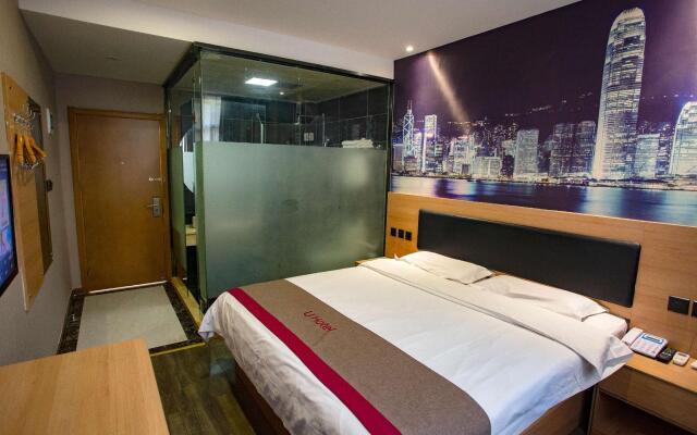 Thank Inn Hotel Anhui Anqing Zongyang Huabin Road