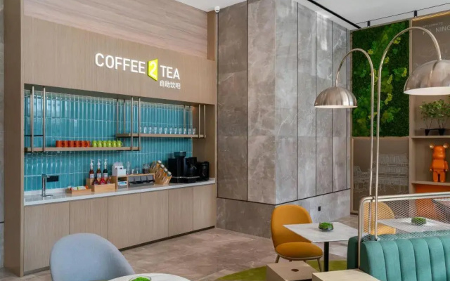 Home2 Suites By Hilton Puning