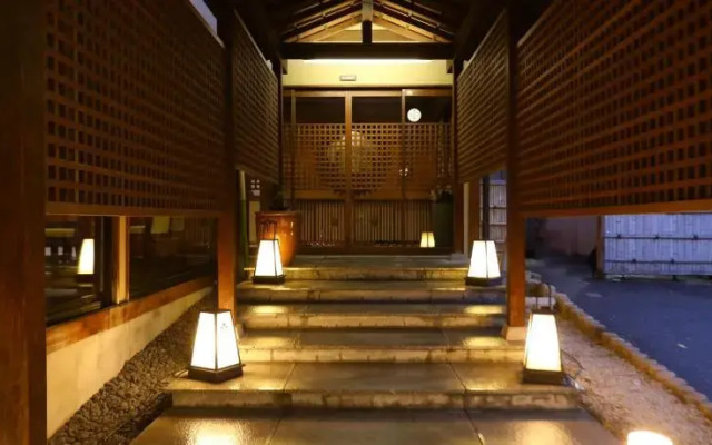 Ryokan Umenoyu