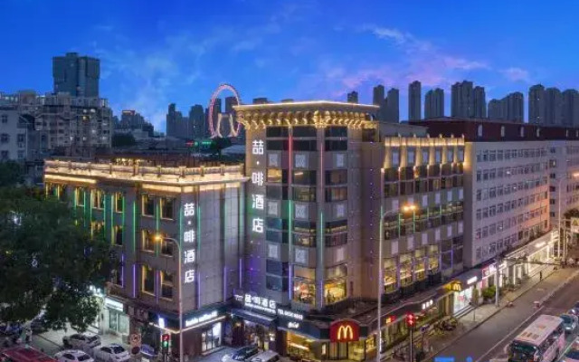 TIANJIN West Railway Station TIANJIN Eye JAMES JOYCE COFFETEL