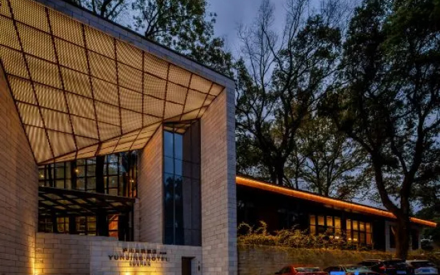 Lushan Tongyuan Yi Inn Yunjing Hotel (Lushan Scenic Area South Gate Branch) – Exterior – Jiujiang