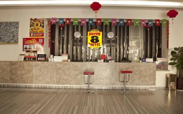 Super 8 Hotel Fujian Ningde Ta