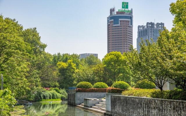 Holiday Inn Hefei, an IHG Hotel