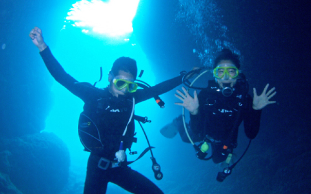 United Resort Kibougaoka