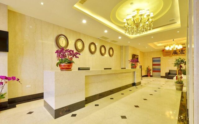 Cheng Yi Business Motel