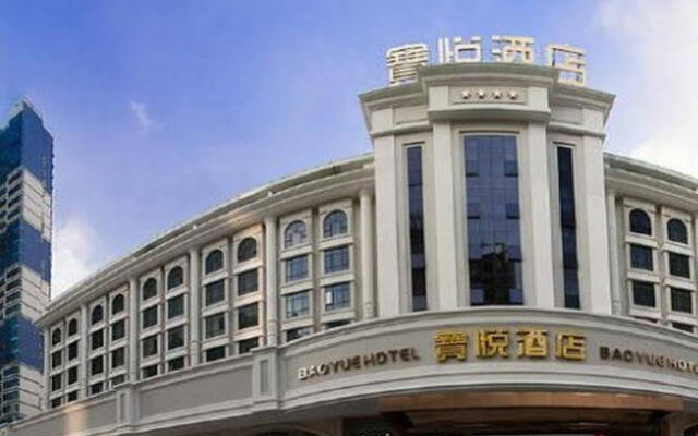 Shenzhen Bao Yue Hotel