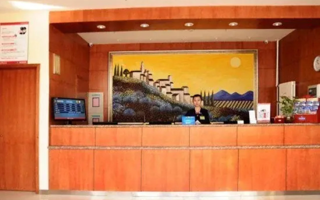 Hanting Hotel Changping Beiqijia Branch