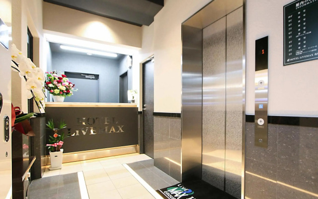 Hotel LiVEMAX ASAKUSA SKY FRONT