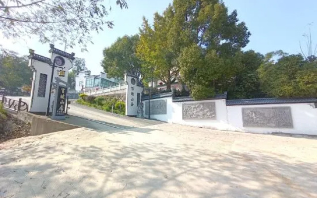 Jiuhuashan Guanpo Mountain Residence