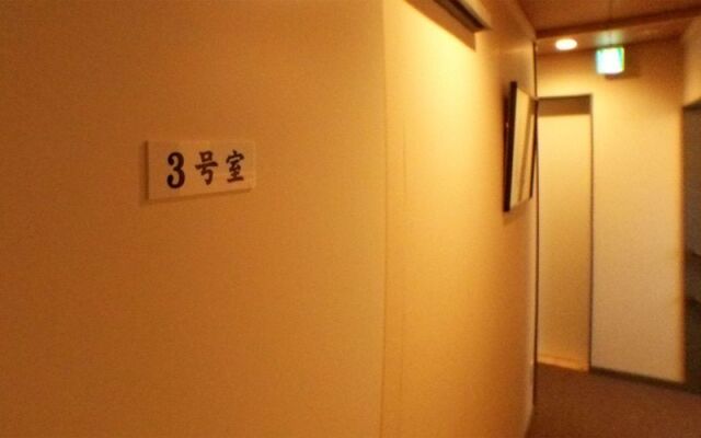 Minshuku inn Shirahama Uminoyado