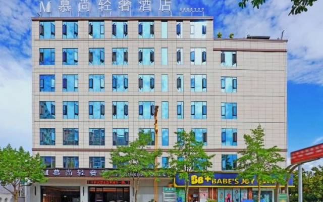 Mushang Light Luxury Hotel (Wuyue Plaza Zhaotong Ancient City)