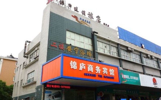 Jinlu Business Hotel