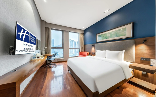 Holiday Inn Express Chongqing Guanyinqiao by IHG