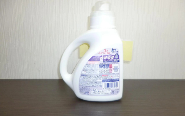 The Mickey Carlton Ohashi 207