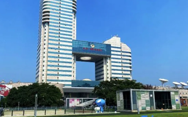 Xiandai Yuetu Hotel Changsha – Outside – Changsha