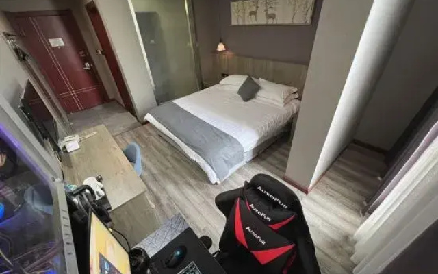 Changzhou u-me select the hotel