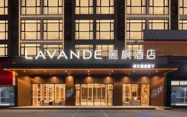 LAVANDE HOTELS  Guangzhou Baoneng Performing Arts Center Kaichuang Avenue Store – Exterior – Guangzhou