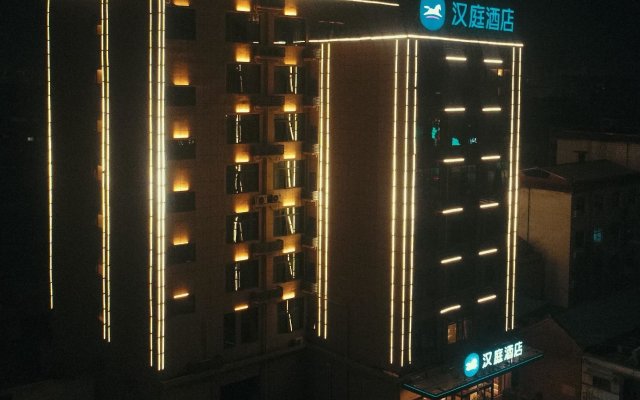 Hanting Hotel Zhoukou Taikang County