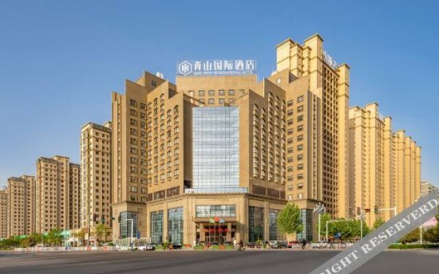 Qing Shan International Hotel