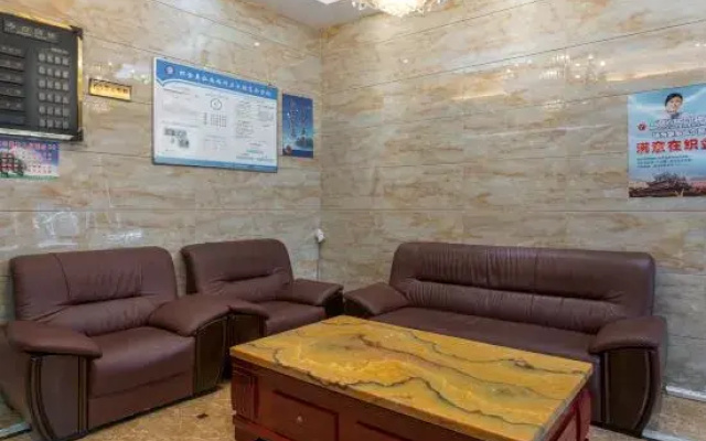 Zhijin Tianfu Hotel