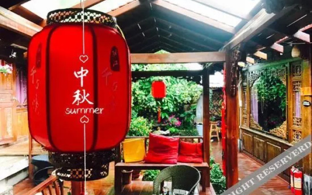 Lijiang Qingyi Inn