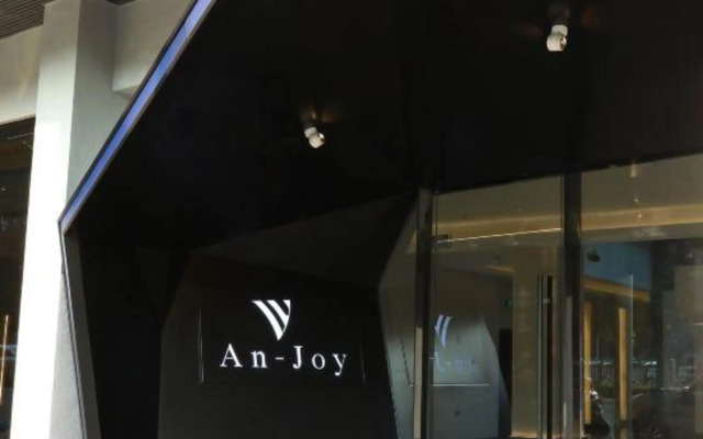 Foshan An-Joy Hotel