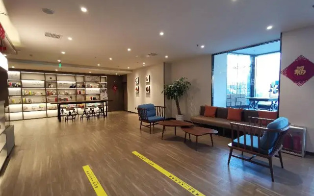 Hanting Hotel Beijing Dashanzi 789 Art Zone