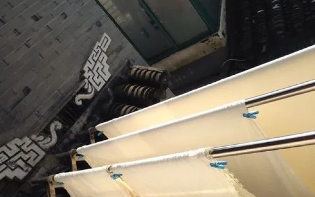 Suzhou Arts Yinxi Heyuju Pingjiang Road