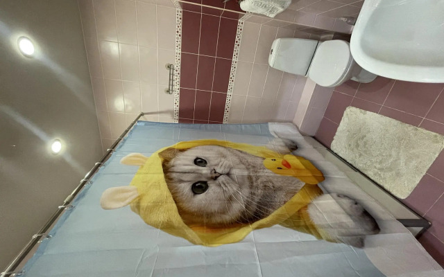 Апартаменты President на улице Зверева 1