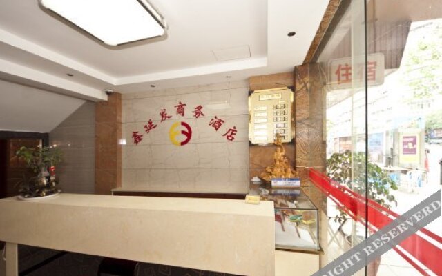 Xin Yan Fa Hotel