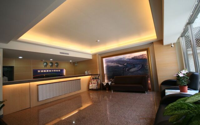 Penghu Farmers Association Resort
