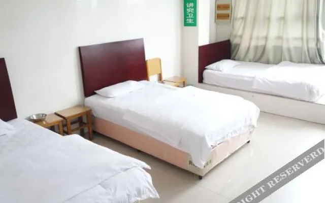 Zhangjiagang Ping'an Hotel