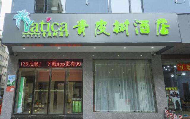 Vatica Hotel Haikou Jinniuling Park Haizhiyuan