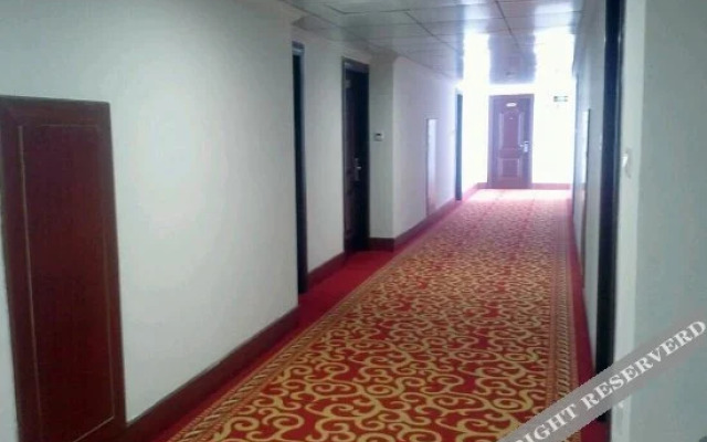 Maoming Guest Hotel