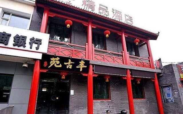 Fengguyuan Boutique Hotel