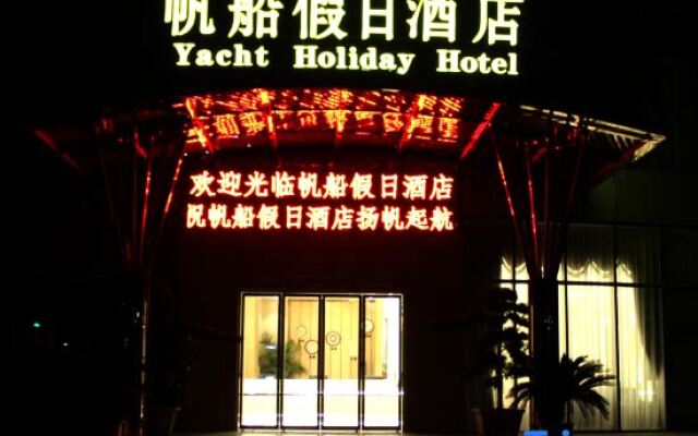 Yacht Holiday Hotel
