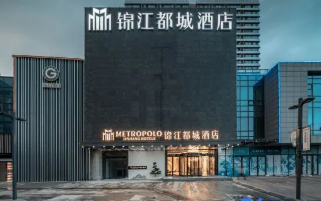 Metropolo Jinjiang Hotel (Siyang Yunhe Avenue)