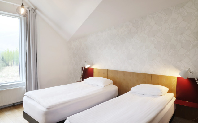 Fosshotel Vatnajokull