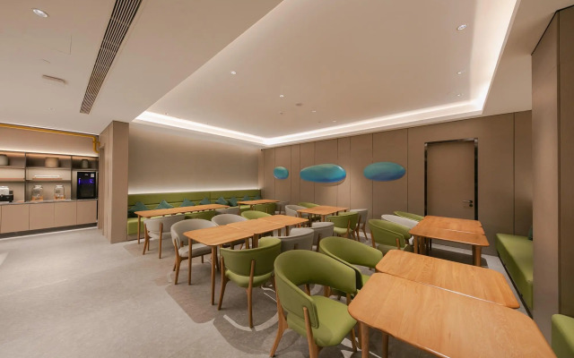 JI Hotel (Beijing Zhongguancun Suzhou Street)