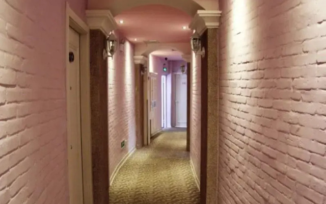 For You Theme Hotel Liujiukong Branch