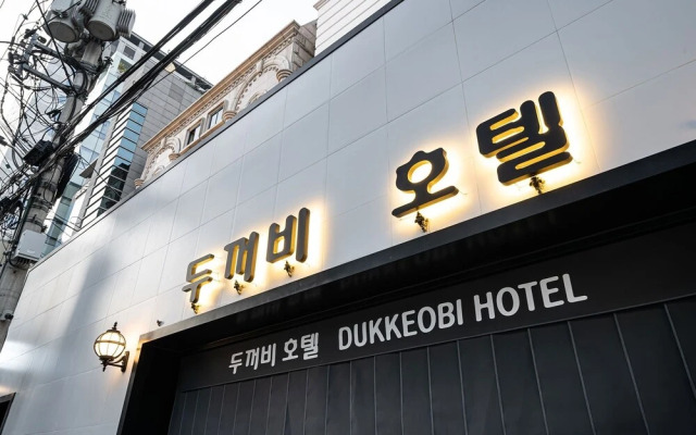 Seocho Toad Hotel