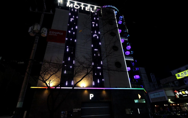 Ulsan Mugeodong Aram